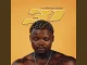 Harmonize - Bumpy Ride Ft. Mayorkun